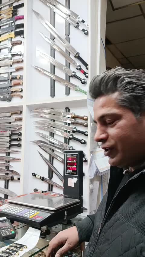 چاقوی ضامن دار استاد بابایی