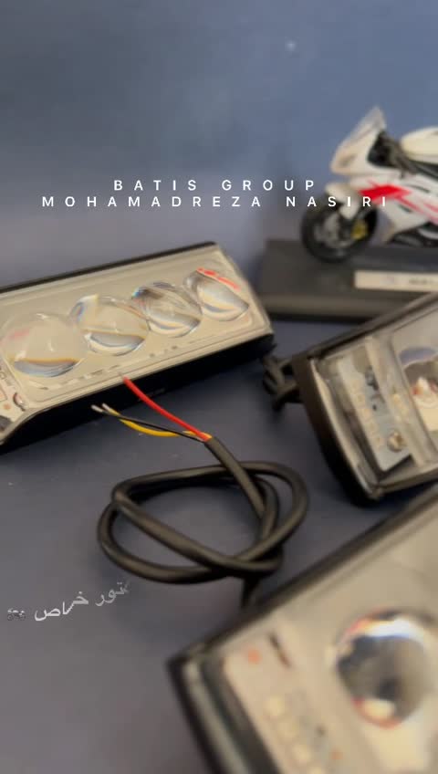 پرژکتور پلیسی موتورسیکلت ( پسکرایه )