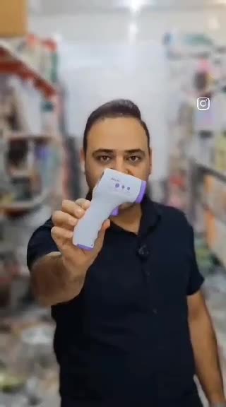 تب سنج لیزری پس کرایه