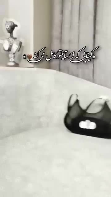 کیف الوطور شیک و خاص همیشه رو مد 