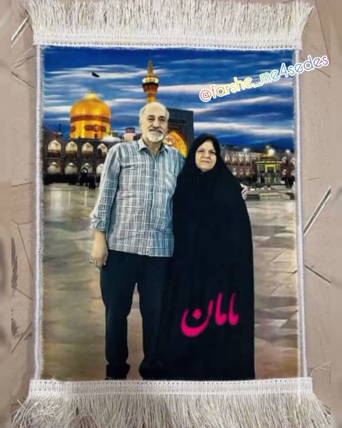 تابلوفرش درجه یک صادراتی