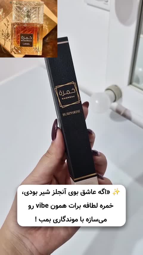 ادکلن آرماف کلاب د نایت اینتنس مردانه (35 میل) ادوپرفیوم اماراتی وارداتی اصل اورجینال ادوکلن مینی کمجا روز پدر مرد هدیه 