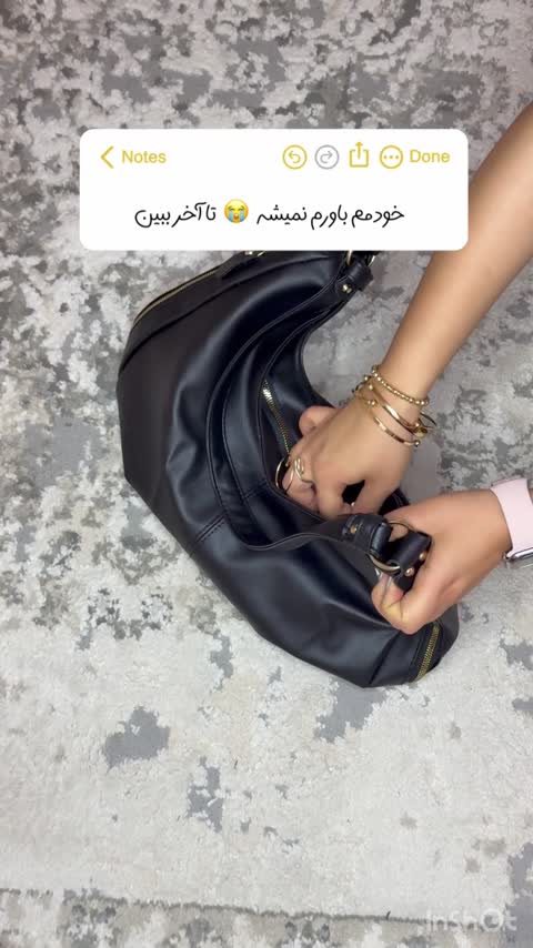 جاپدی کاربردی