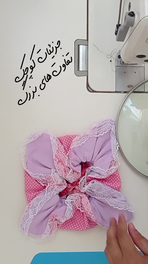 دمکنی های کشدوزی نایرا هوم