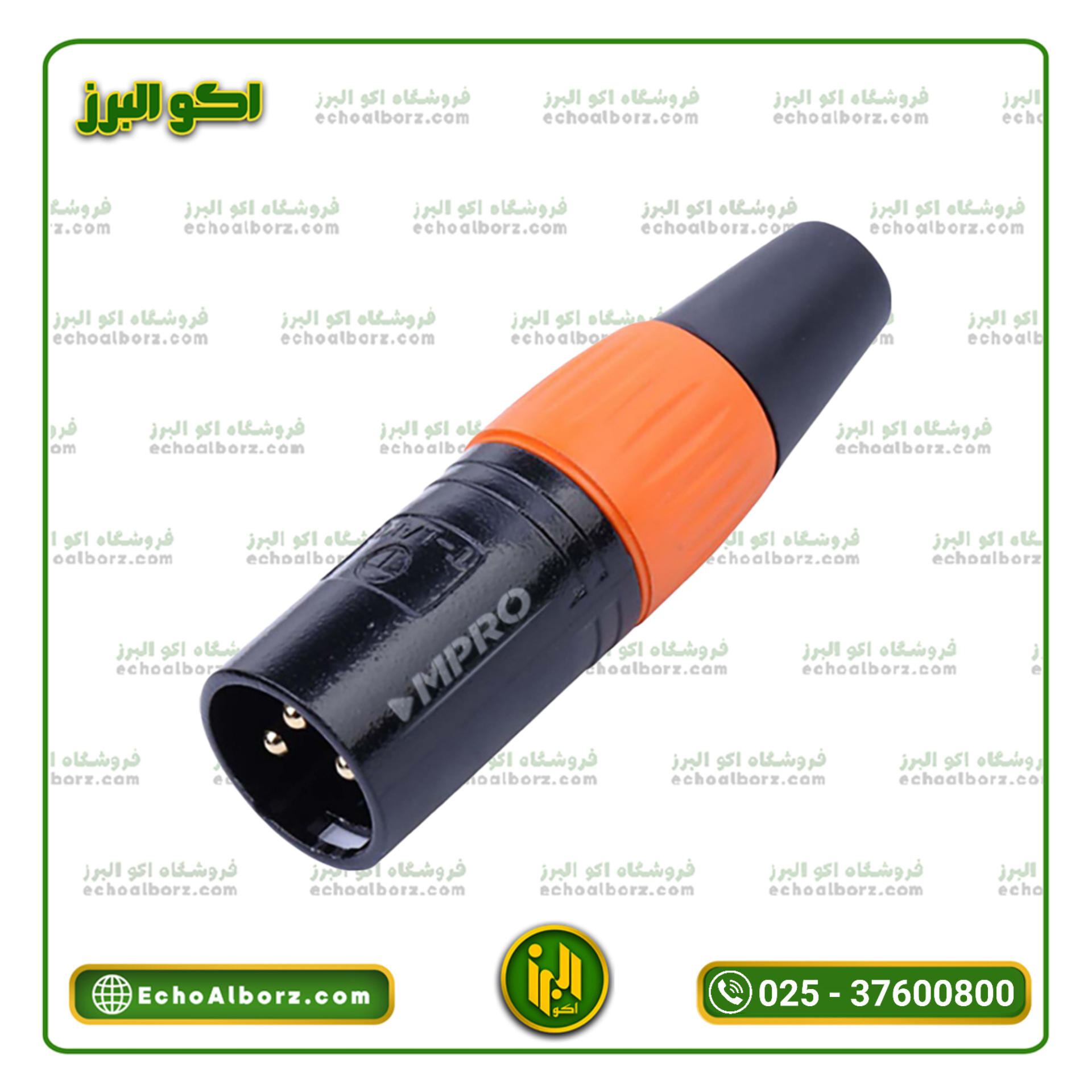 فیش کنون نر ام پرو مدل M.PRO M30-XLR