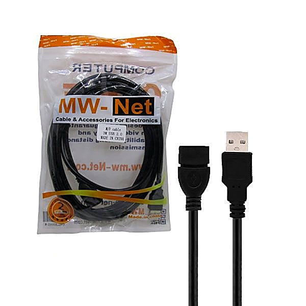 کابل افزایش طول USB MW-NET 3M کد 3103