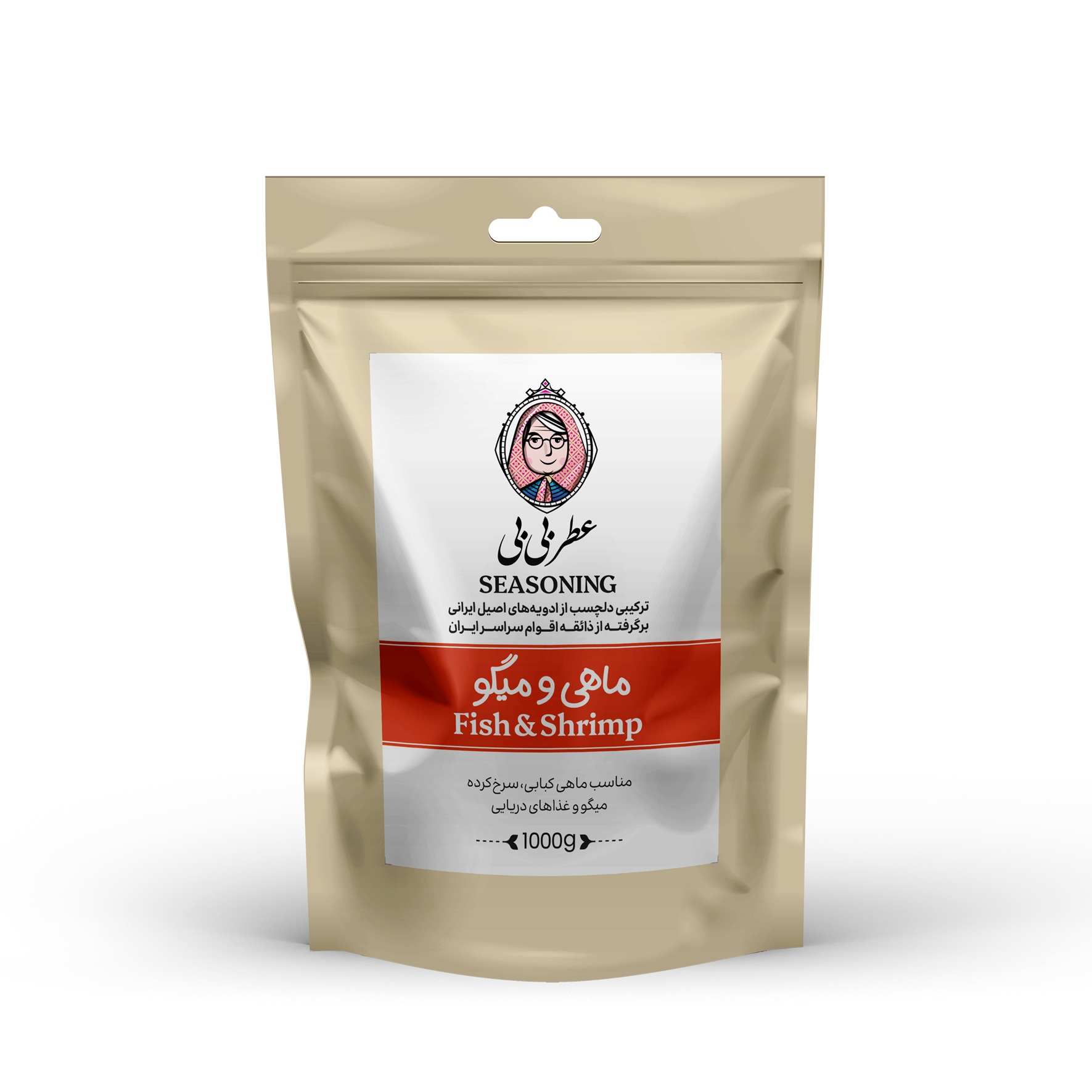 ادویه ماهی و میگو نرمال