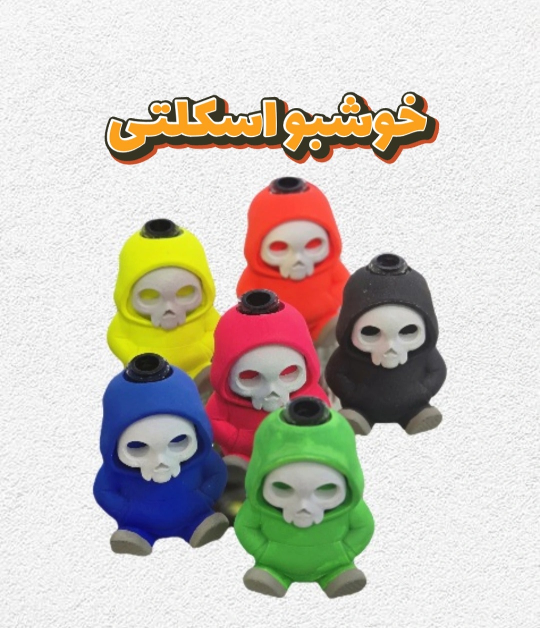 خوشبو کننده طرح اسکلت