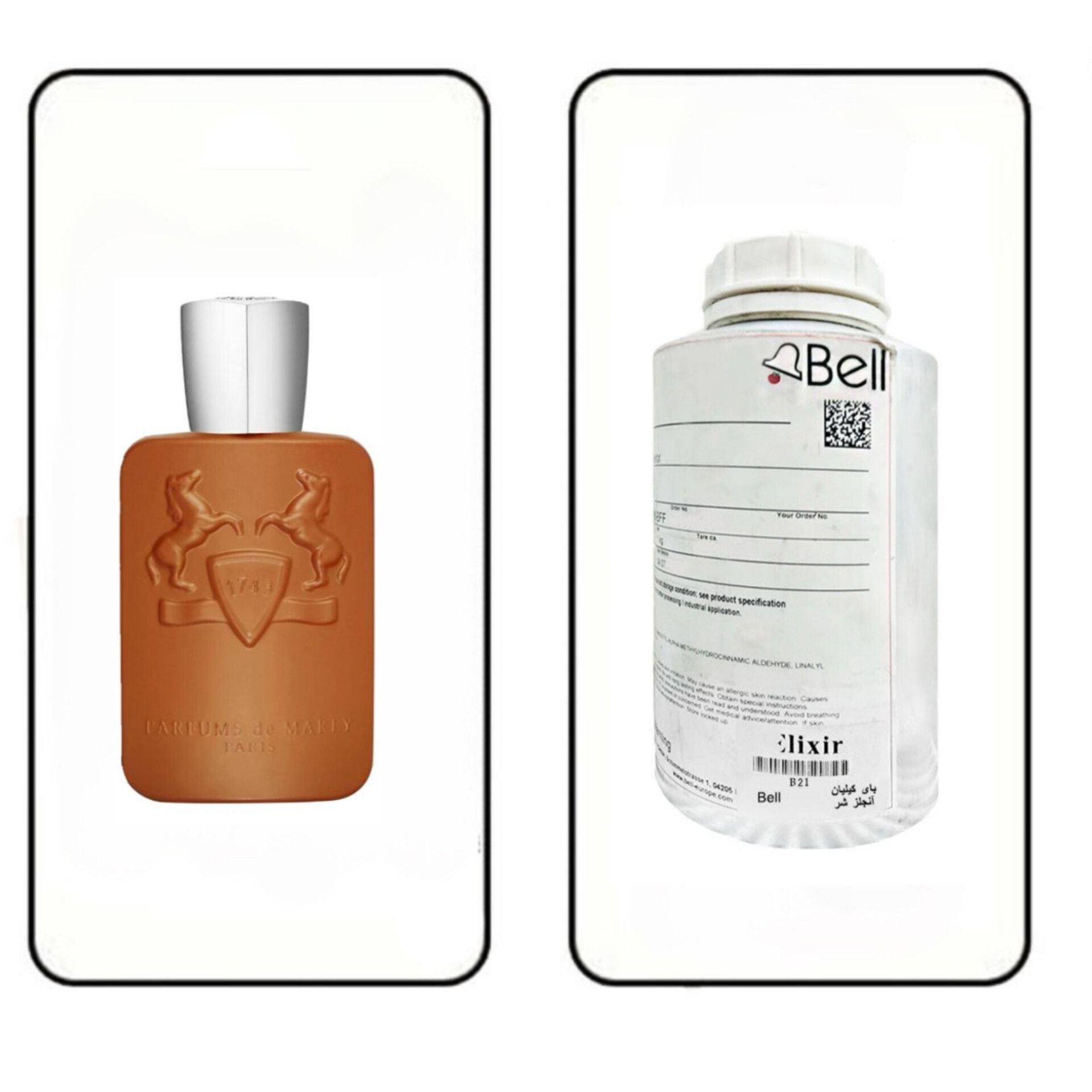 عطر گرمی مارلی آلتایر برند بل (BELL)
