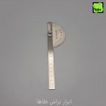 زاویه سنج نقاله15 سانت