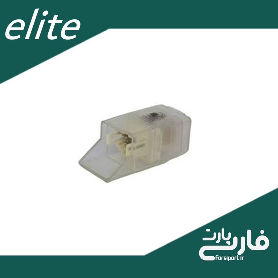 رله فن انژکتور شیشهای (کد 2220) پراید الیت