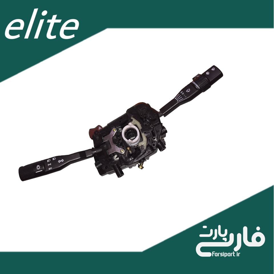 دسته راهنما کامل پراید الیت