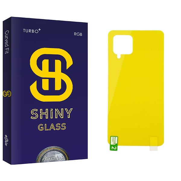 محافظ پشت گوشی آتوچبو مدل Shiny Glass مناسب برای گوشی موبایل سامسونگ Galaxy A42