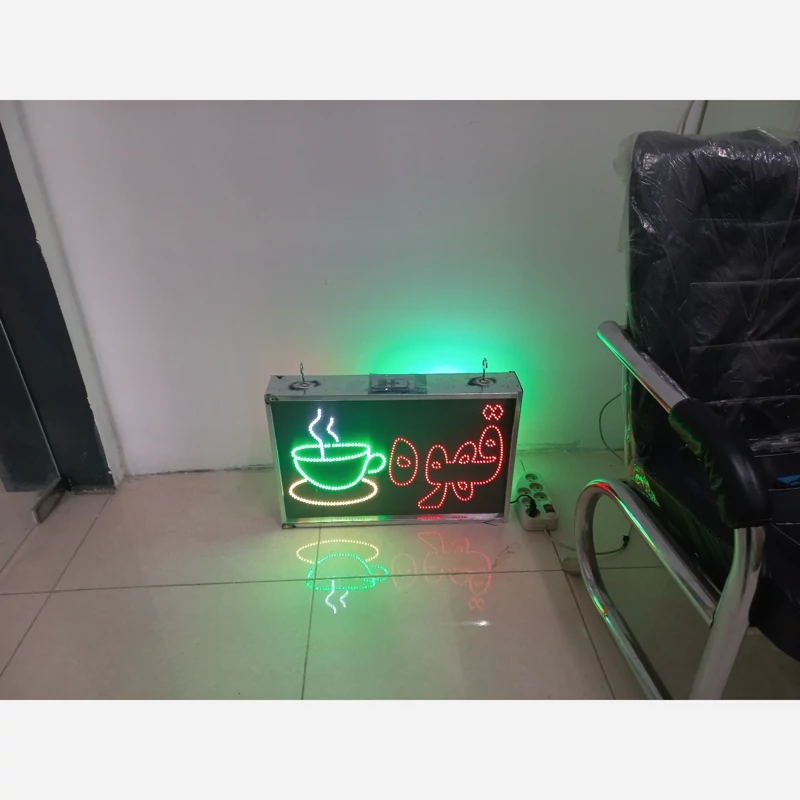 تابلو LED ال ای دی قهوه و فنجان دو طرفه