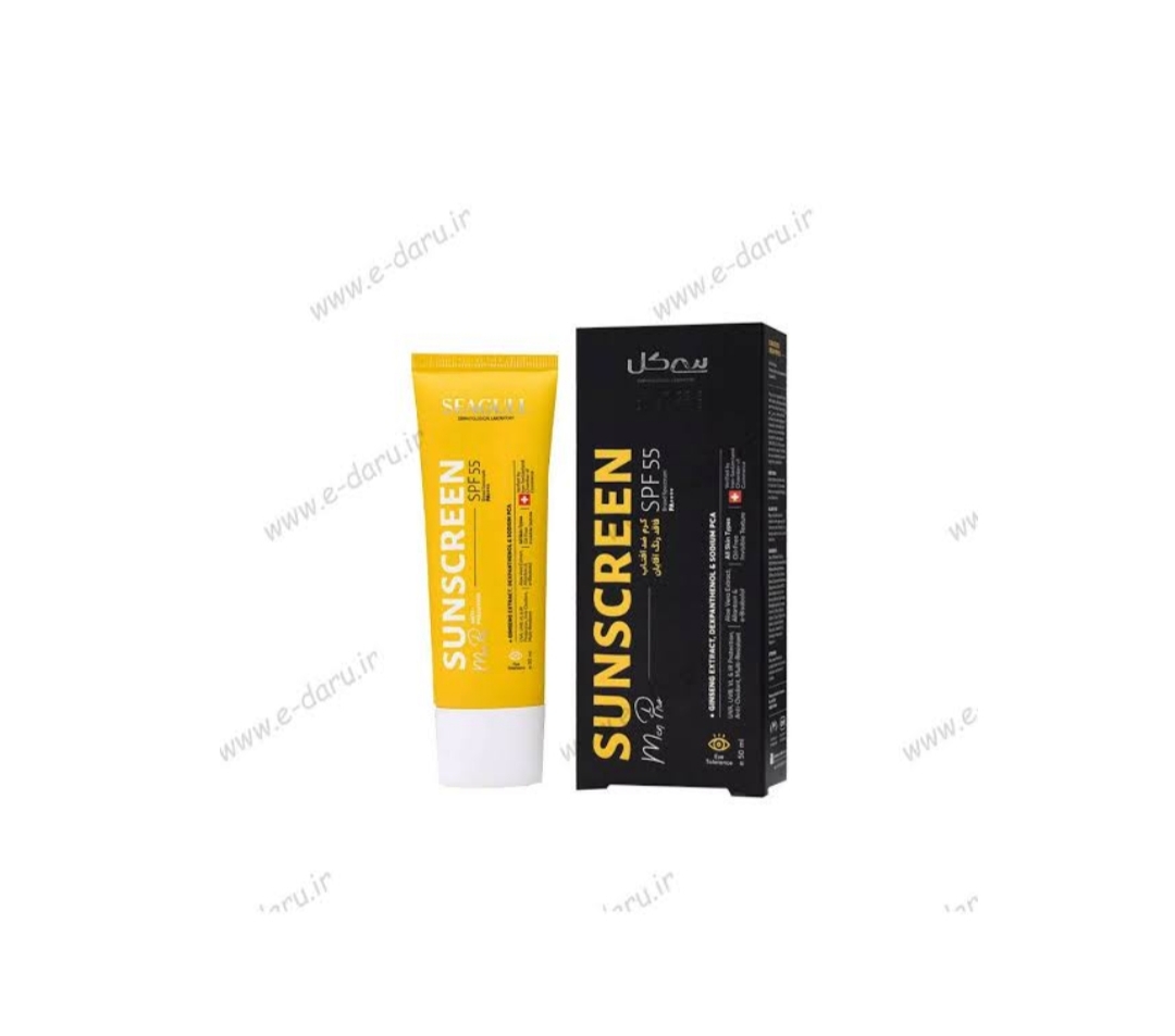 کرم ضدآفتاب فاقد رنگ سی گل مناسب آقایان SPF55,حجم 50ml