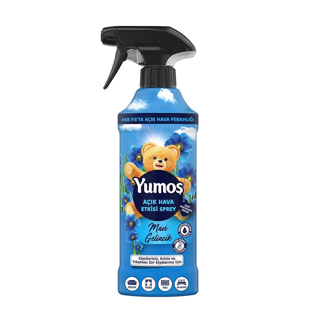 اسپره خوشبو کننده هوا یوموش YUMOS با رایحه گل لیلیوم حجم 450 میل
