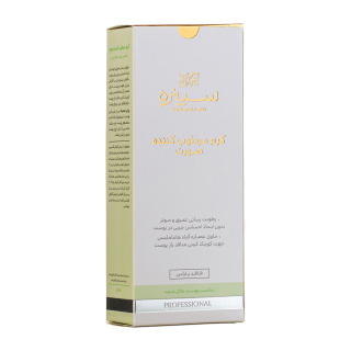 کرم مرطوب کننده سینره مدل Oil Free مناسب پوست چرب حجم 65 میلی لیتر cinere moisturizing cream