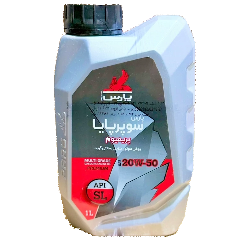 روغن موتور سوپر پایا پرمیوم شرکت نفت پارس SAE 20W-50