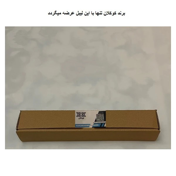 برچسب چراغ خودرو کوکلان کد wh1 رول 1 متری