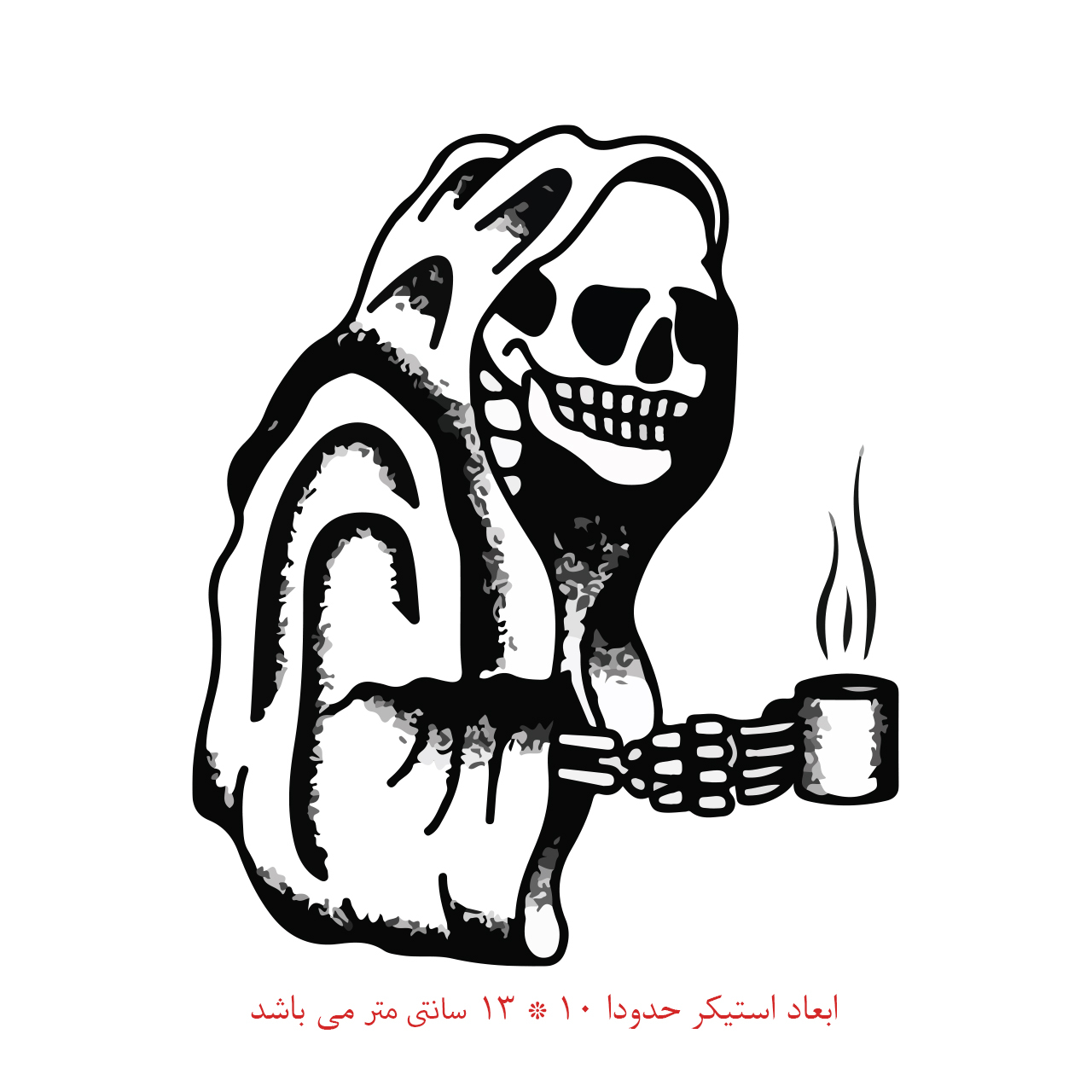 استیکر خودرو پویا مارکت طرح اسکلت سرمایی کد 1171