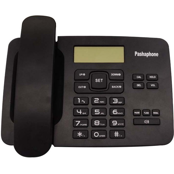 تلفن پاشافون مدل KX-T7001CID
