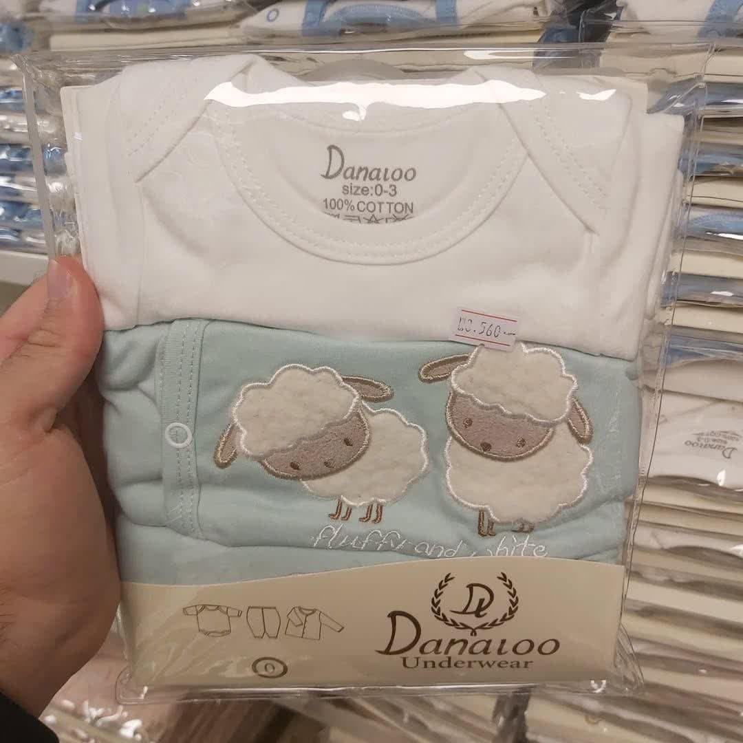 سه تیکه نوزادی طرح گوسفند سبز دانالو Danaloo