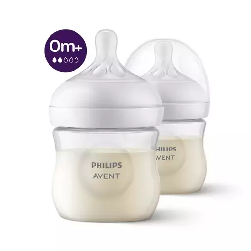 شیشه شیر نچرال 125 میلیلیتر دوتایی  فیلیپس اونت philips AVENT سری Risponse