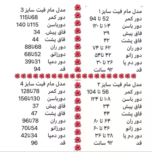 شلوار مام فیت زنانه شلوار مام فیت دخترانه شلوار مام کتان شلوار مام رنگی شلوار مام فیت مشکی شلوار زنانه شلوار دخترانه 