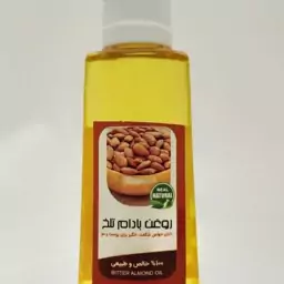 روغن بادام تلخ، ضد جوش و لک، رفع گرفتگی 