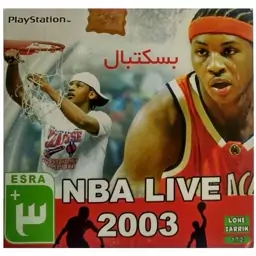 بازی پلی استیشن 1 بسکتبال (NBA Live 2003)