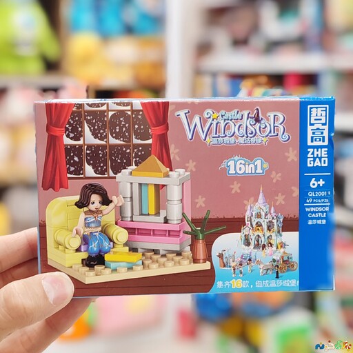 لگو پرنسس WINDSOR لباس آبی به همراه مبل  وارداتی دارای 49  قطعه کد QL2001برندZHE GAO