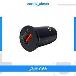 شارژر فندکی جی فوز مدل cr57 تک پورت فست شارژ