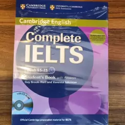 کامپلیت آیلتس 7.5-6.5 Complete IELTS 