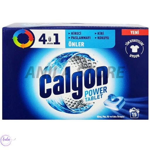 جرمگیر ماشین لباسشویی 4 در 1 calgon