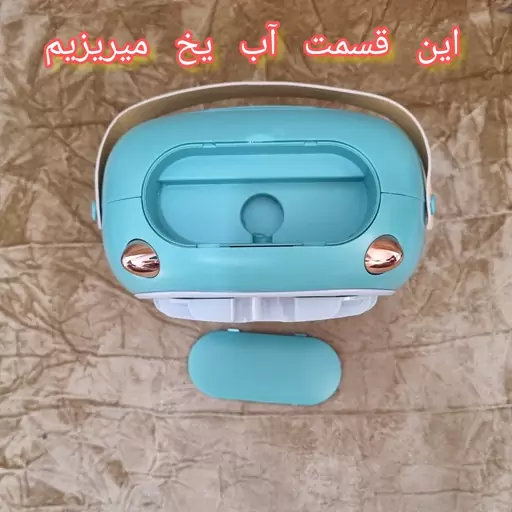 مینی پنکه مه پاش spray humidification cooling fan