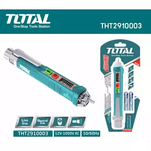 فازمتر القائی دیجیتال توتال (TOTAL) کد THT2910003