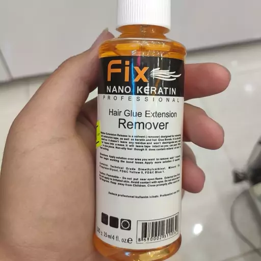 ریمور اکستنشن Fix