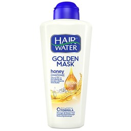 ماسک مو عصاره عسل هیر واتر کامان حجم 400 میلی لیتر - مناسب موهای خشک، شکننده، نازک، رنگ شده، اکستنشن و دارای موخوره و وز