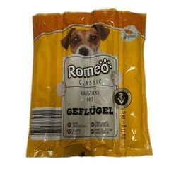 تشویقی مدادی سگ برند رومئو طعم گوشت بوقلمون  11 گرمی،پسکرایه(هزینه ارسال به عهده مشتری می باشد)