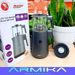 چایساز سرهمی مایر  Maier مدل mr-6700