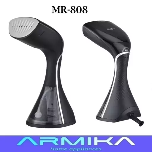 بخارگر مایر maier مدل MR-808