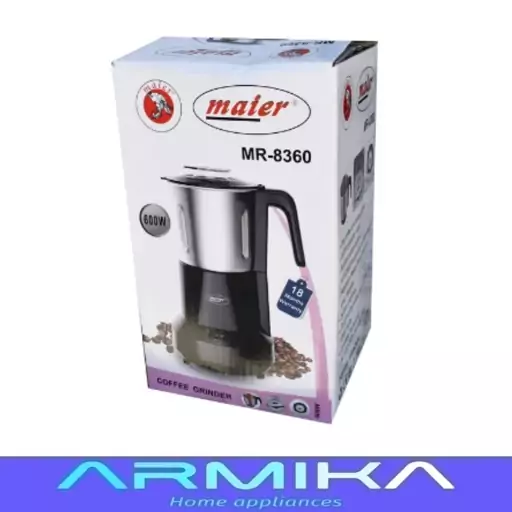 آسیاب مایر maier مدل MR-8360

