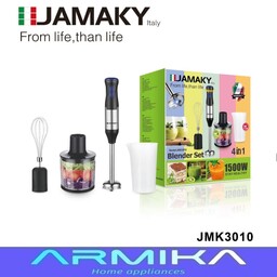 گوشکوب برقی 4 کاره جاماکی jamaky مدل JMK3010