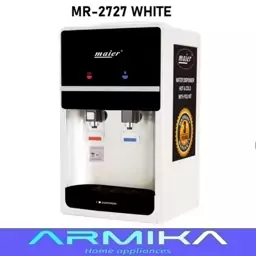 آبسردکن رومیزی مایر maier مدل MR2727

