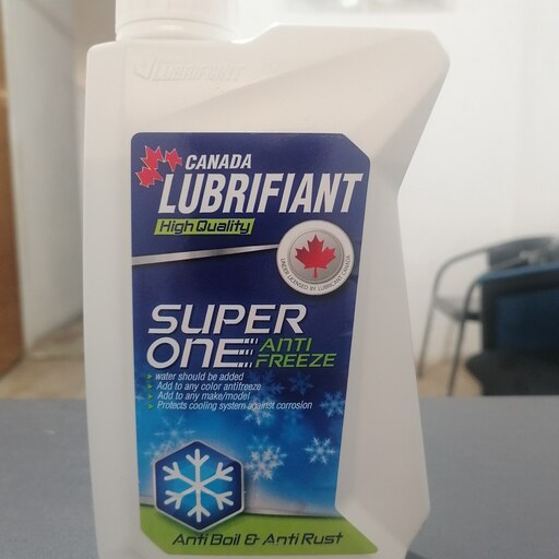 ضد یخ خودرو کانادا لوبریفنت مدل super one بسته یک لیتری 