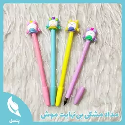  مداد مشکی بی نهایت موش