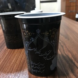 لیوان یکبارمصرف ترحیم بسته 50 عددی