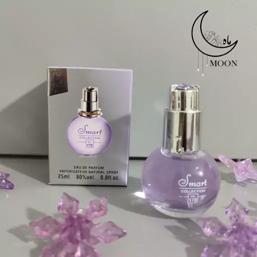 عطر خانومانه لانوین اکلت 