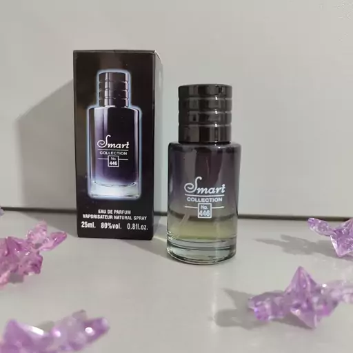 عطر مردانه سوج با ترکیبات مرکبات و کهربا 25ml و100ML