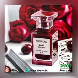 عطر تام فورد لاست چری